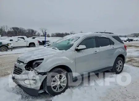 2GNALCEK3G1131792