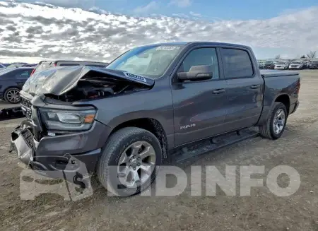 1C6SRFFT2PN702277