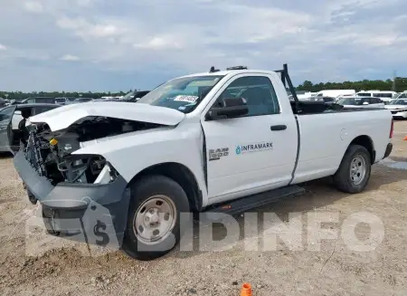 3C6JR6DG6PG541250