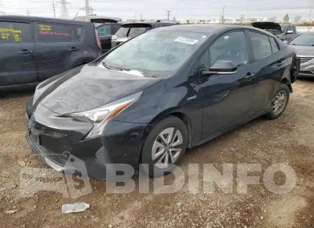 JTDKARFU6G3507031