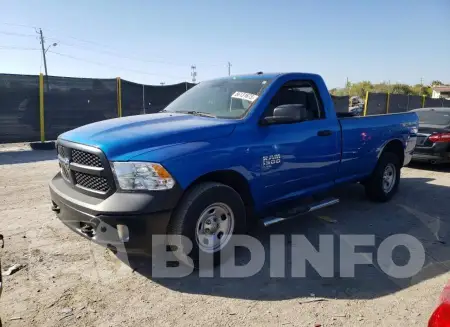3C6JR7DG6PG650135
