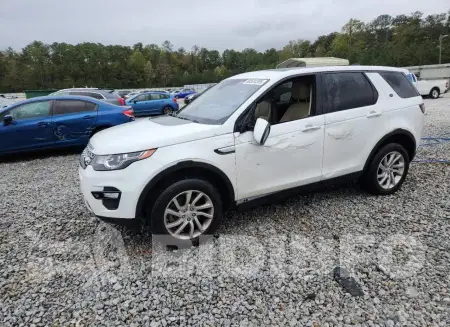 SALCR2RX8JH761675