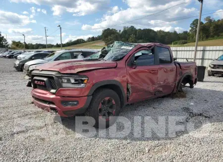 1C6SRFLT6KN724120