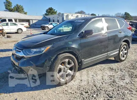 2HKRW2H80HH673090