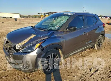 3N1CP5CU7KL471947