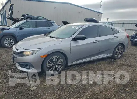 2HGFC1F30HH632045