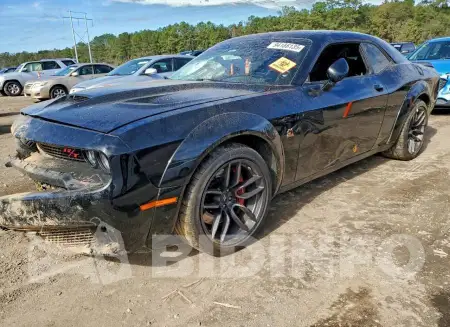 2C3CDZFJ5LH184796