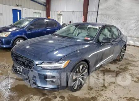 7JRL12FZ2NG162529
