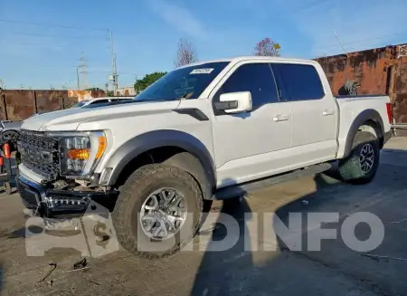 1FTFW1RG2NFA86057