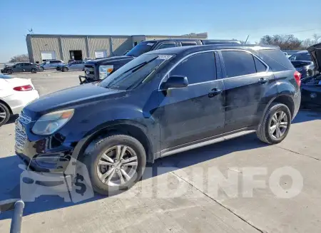 2GNALBEK7H1541510
