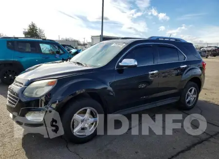 2GNFLFE31H6223892