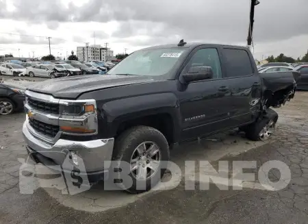 3GCUCRER0HG401270