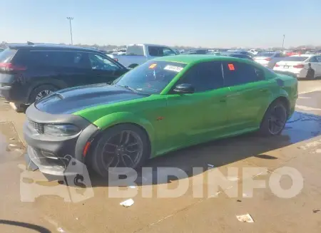 2C3CDXGJ7LH111531