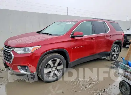 1GNEVHKW9LJ185128