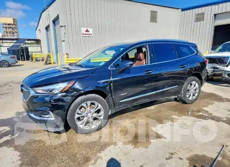 5GAERDKW1LJ165222