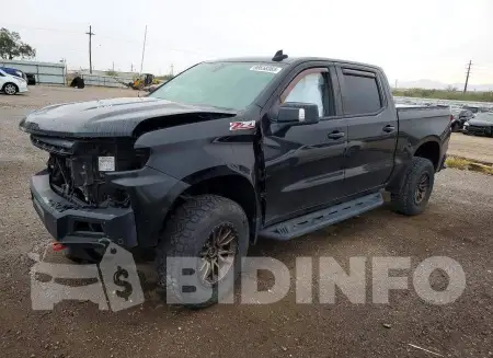 3GCPYFELXMG155086
