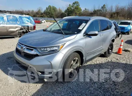 7FARW1H94HE031705