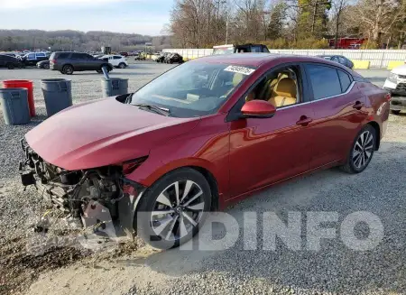 3N1AB8CV9LY244831