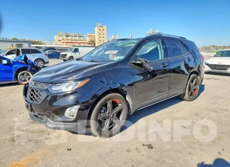 2GNAXPEX7L6125076