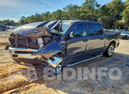 1C6SRFFTXMN635861
