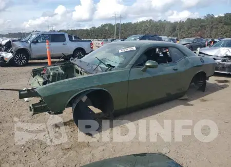 2C3CDZFJ5LH187634