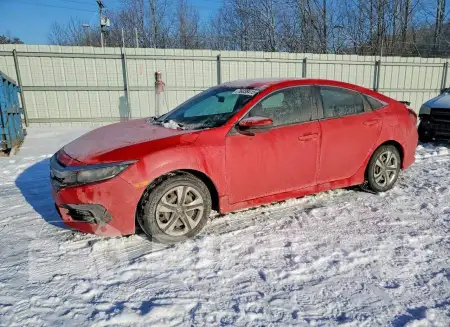 2HGFC2F57HH516199