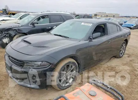 2C3CDXJG8HH557840