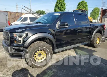 1FTFW1RG2HFC90314