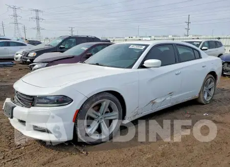 2C3CDXHG1HH599188