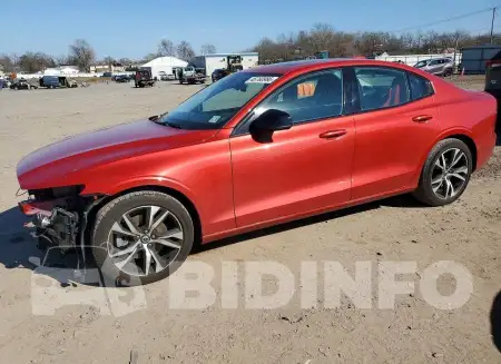 7JRL12FK2RG308341