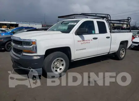 2GCRCNEC6K1133206