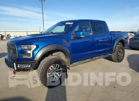 1FTFW1RG4HFC88175