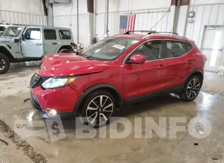 JN1BJ1CRXHW104321