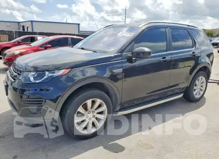 SALCP2FX0KH809116