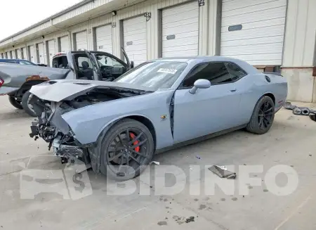 2C3CDZFJ6MH530727