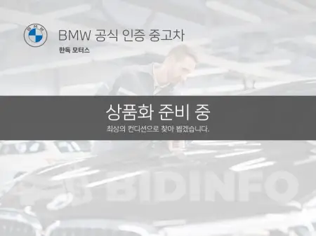 WBA41FL01RCR73636