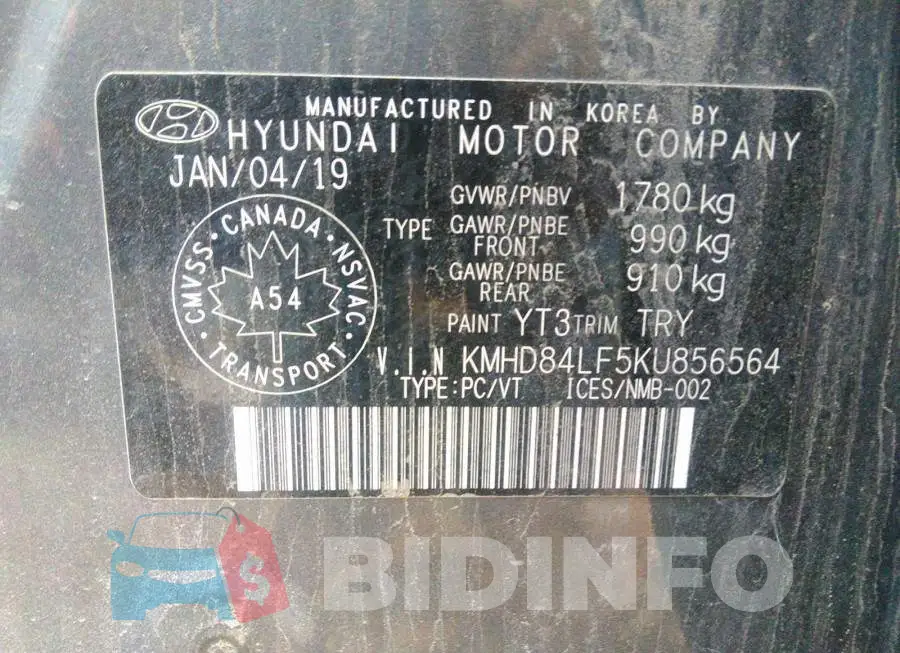 KMHD84LF5KU856564 Photo# 9