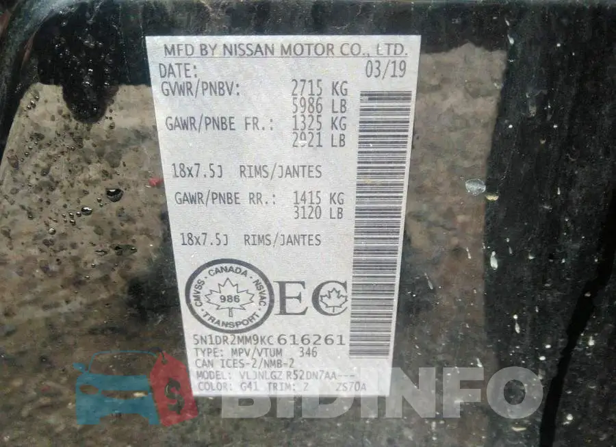 5N1DR2MM9KC616261 Photo# 9