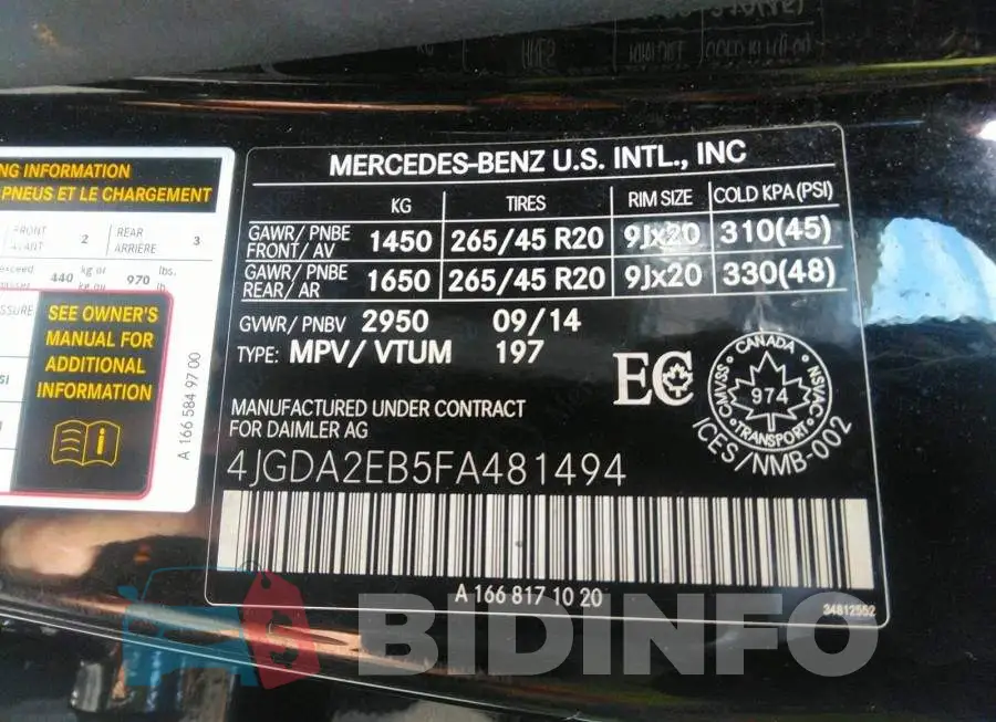 4JGDA2EB5FA481494 Photo# 9