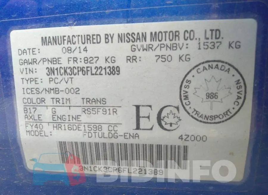 3N1CK3CP6FL221389 Photo# 9