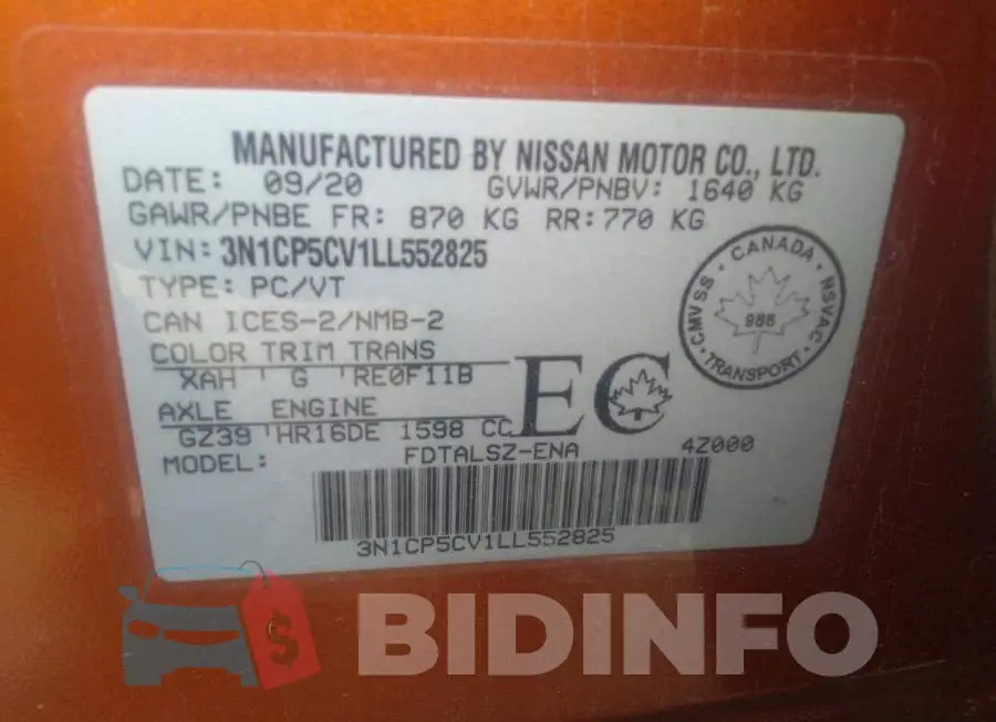 3N1CP5CV1LL552825 Photo# 9