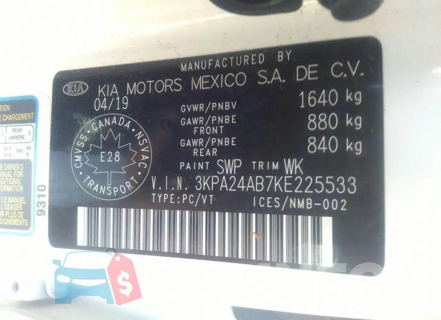 3KPA24AB7KE225533 Photo# 9