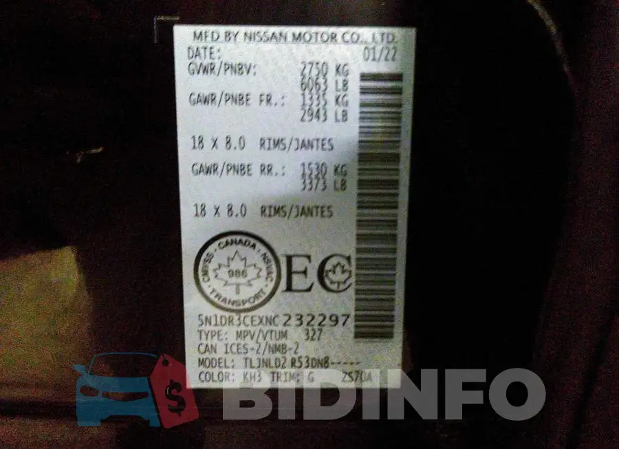 5N1DR3CEXNC232297 Photo# 9
