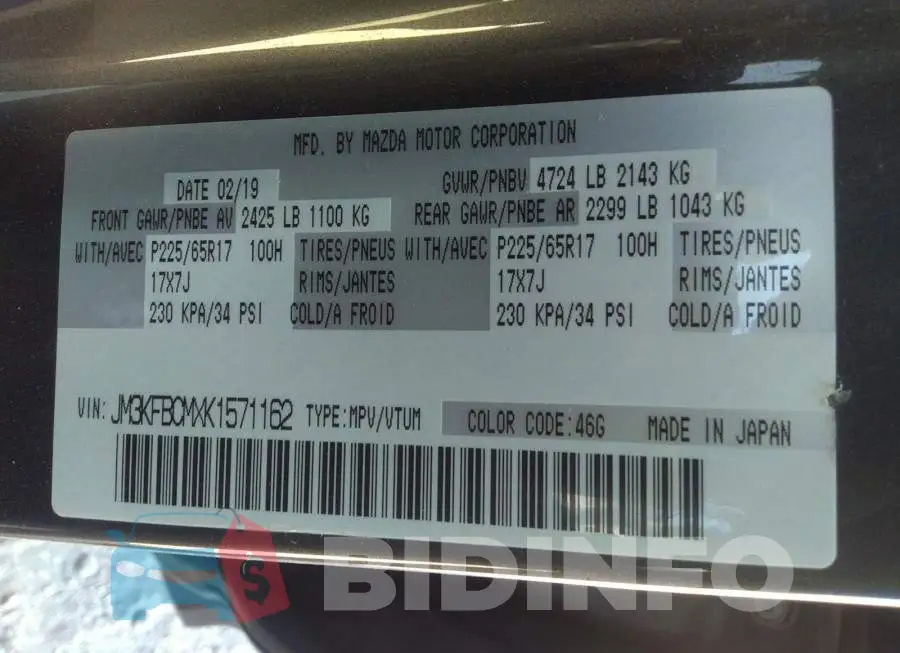 JM3KFBCMXK1571162 Photo# 9