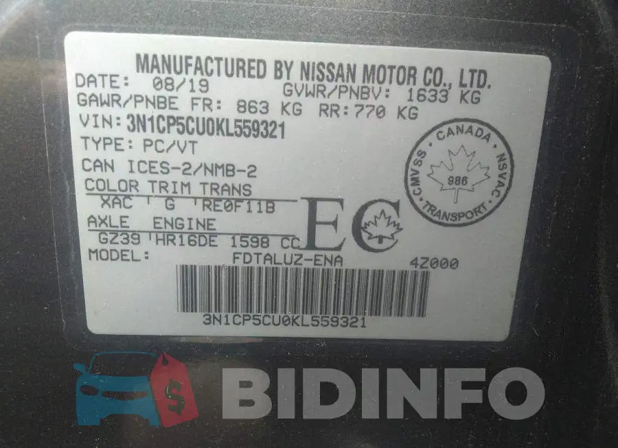 3N1CP5CU0KL559321 Photo# 9