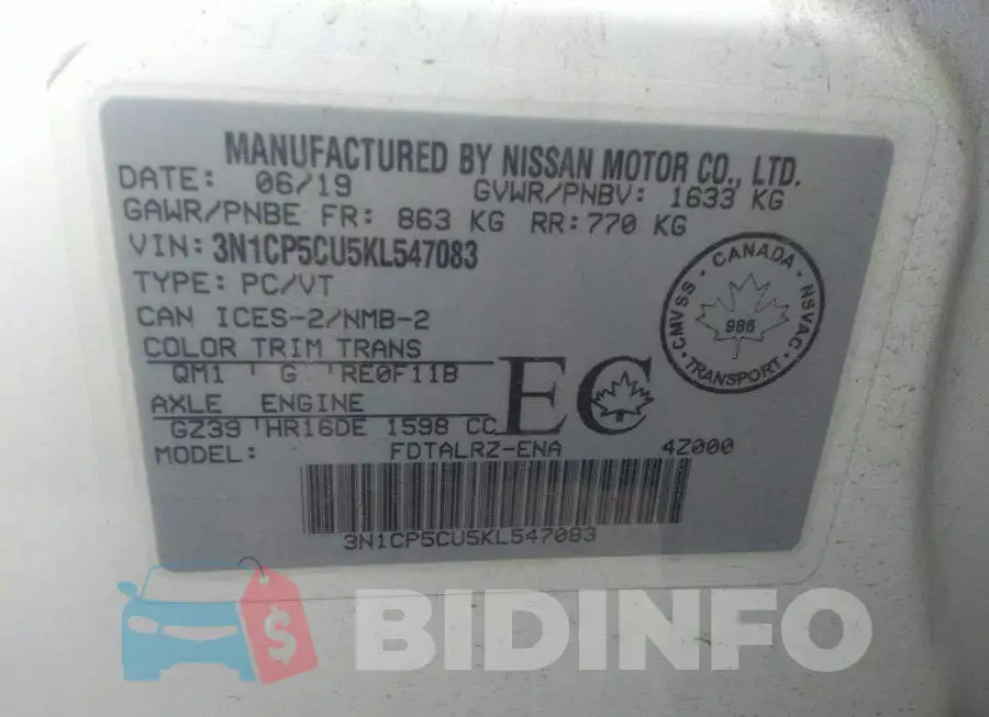 3N1CP5CU5KL547083 Photo# 9