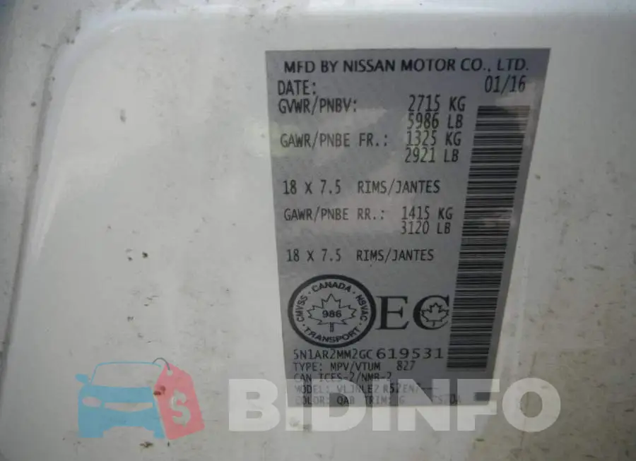 5N1AR2MM2GC619531 Photo# 9