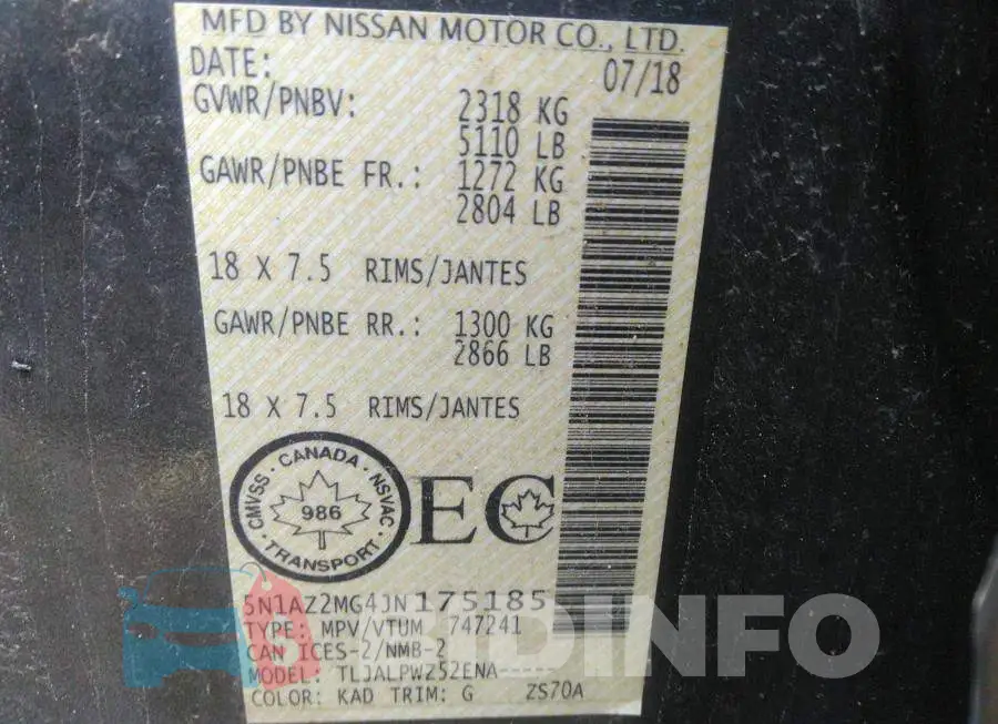 5N1AZ2MG4JN175185 Photo# 9