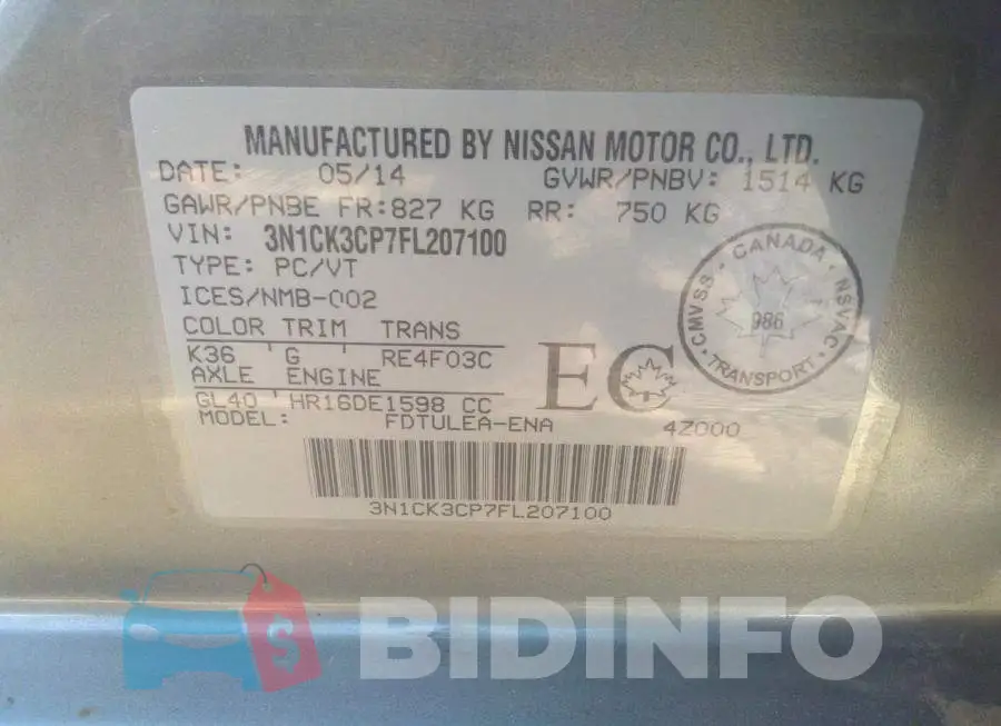 3N1CK3CP7FL207100 Photo# 9