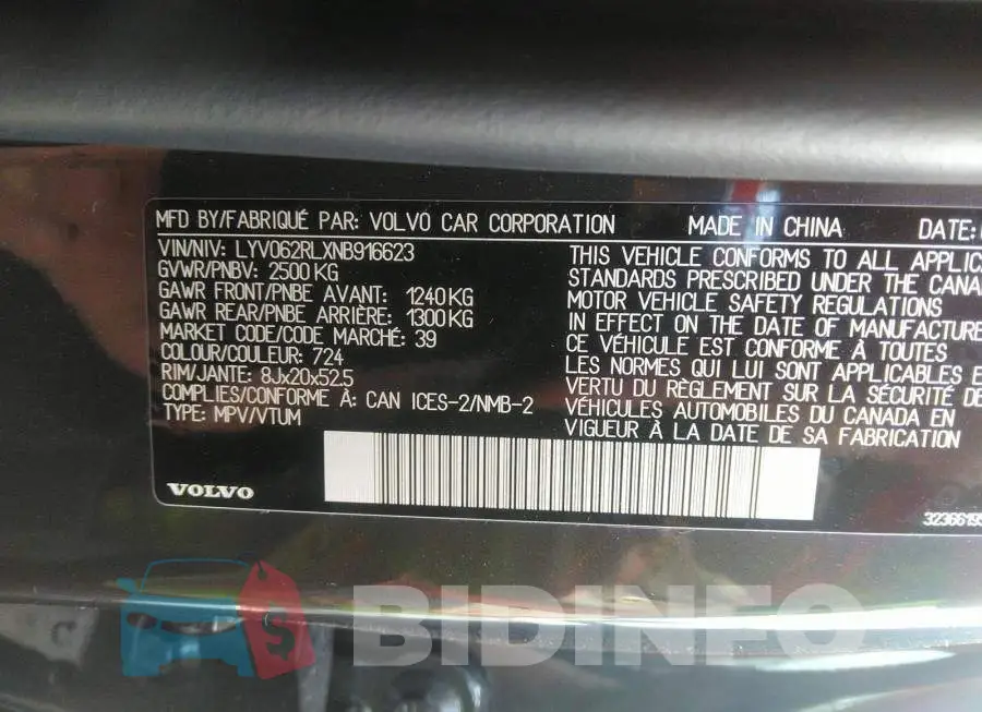 LYV062RLXNB916623 Photo# 9